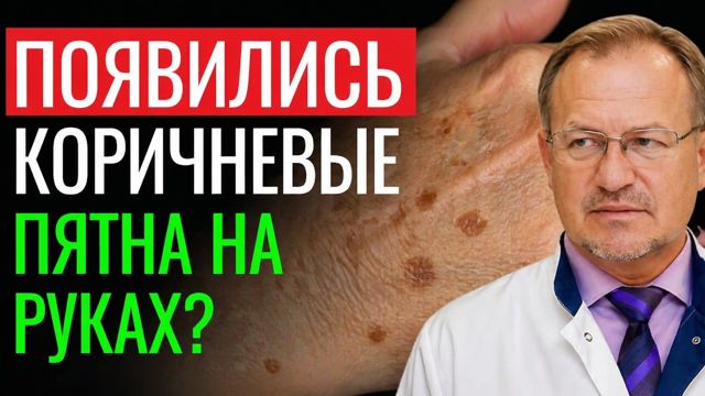 Обложка выпуска