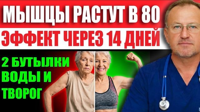 Обложка выпуска