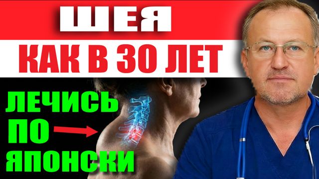 Обложка выпуска