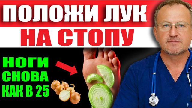 Обложка выпуска