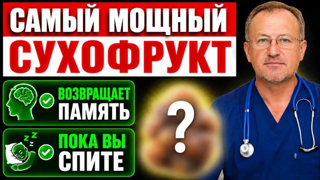 Обложка выпуска