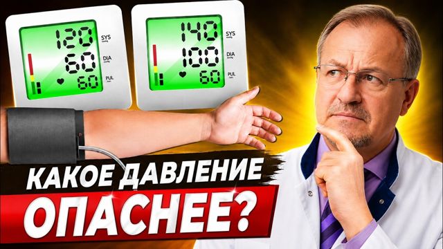 Обложка выпуска