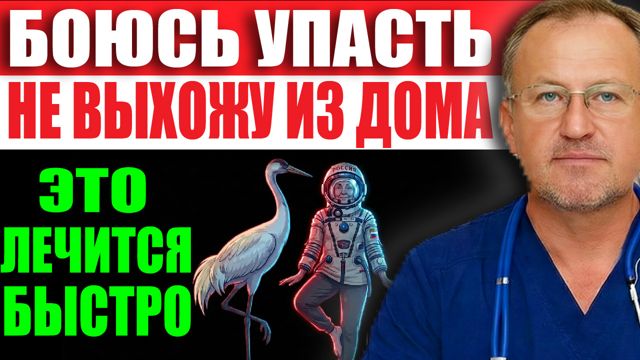 Обложка выпуска