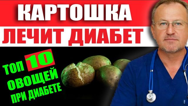 Обложка выпуска