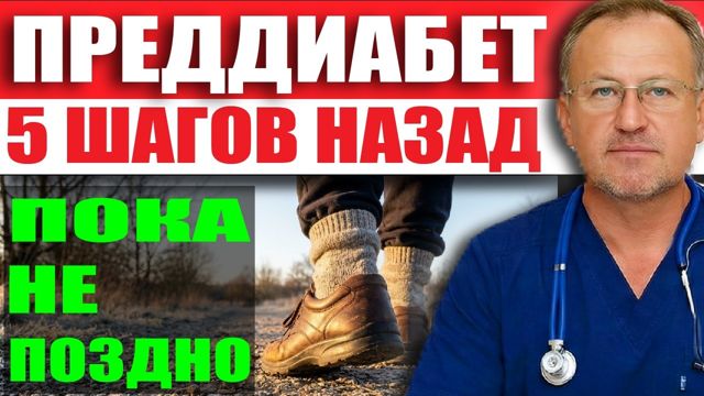 Обложка выпуска