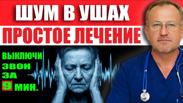 Обложка выпуска