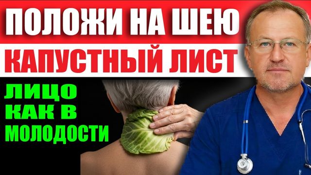 Обложка выпуска