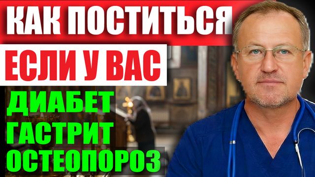 Обложка выпуска