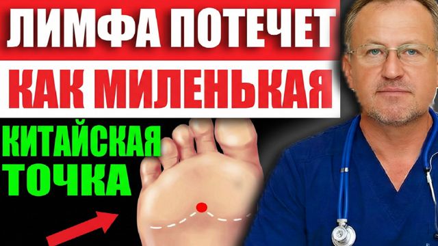 Обложка выпуска